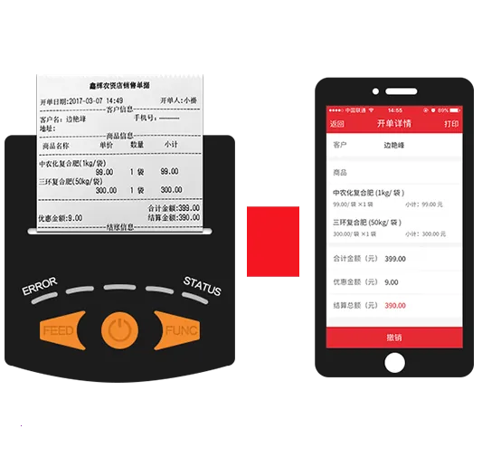 ��ܼ�2026���°汾