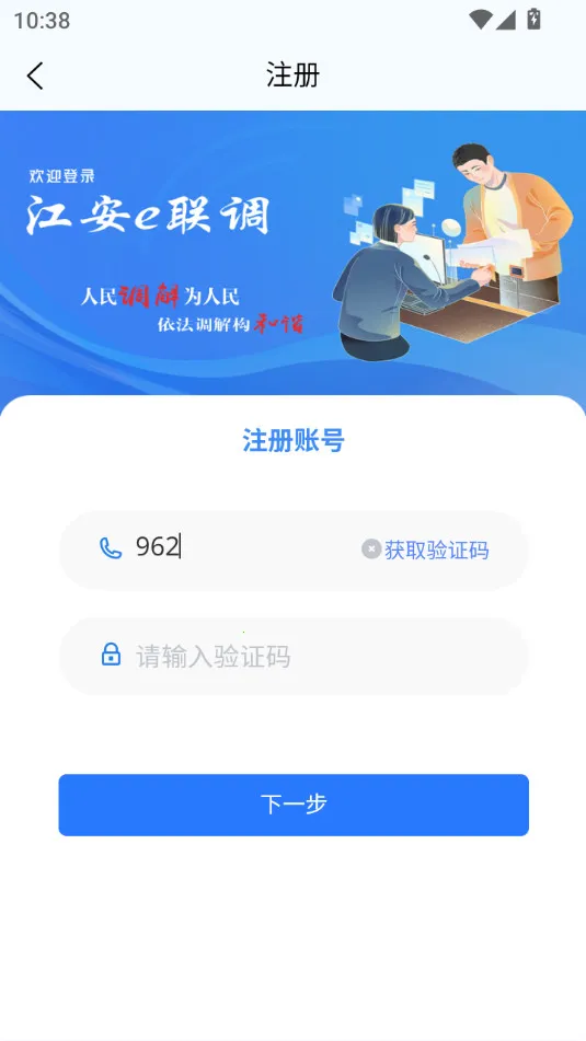 ����e����v1.4.7 ��׿���ͼ