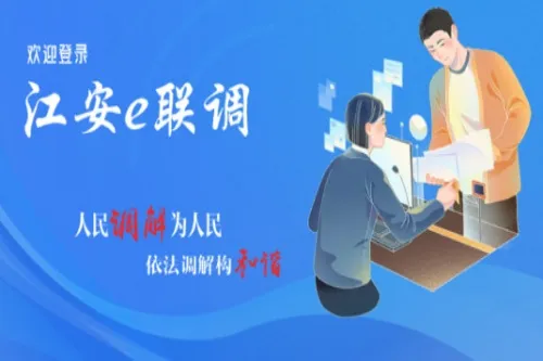 ����e����