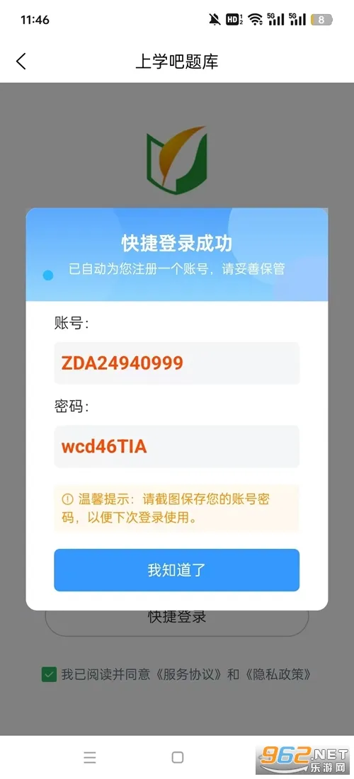 �繤�������2026�ٷ�����