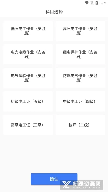 �繤�������2026�ٷ�����