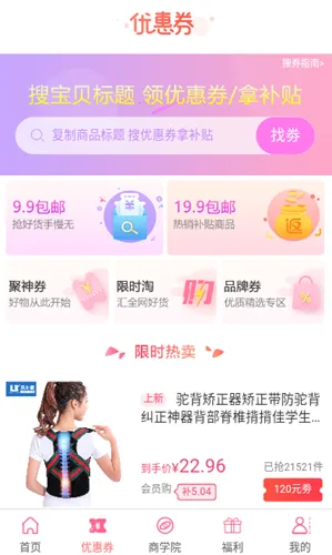 ����v3.0.31 �ֻ����ͼ