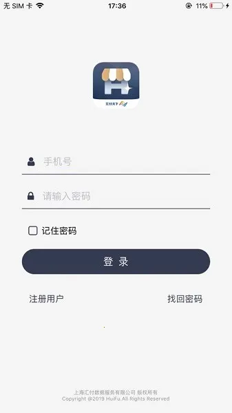 �������̻�ͨ2026�ٷ�����