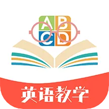 һ��Ӣ��v1.0.1 ��Ѱ�