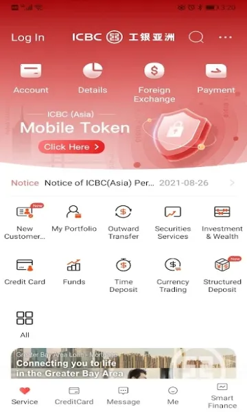 ��۹�����������v8.0.4.0 ��Ѱ��ͼ