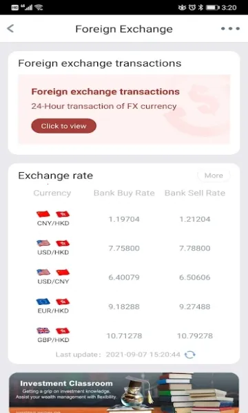 ��۹�����������v8.0.4.0 ��Ѱ��ͼ