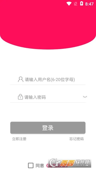 ���ܰٻ�����v1.2.0 ��׿���ͼ