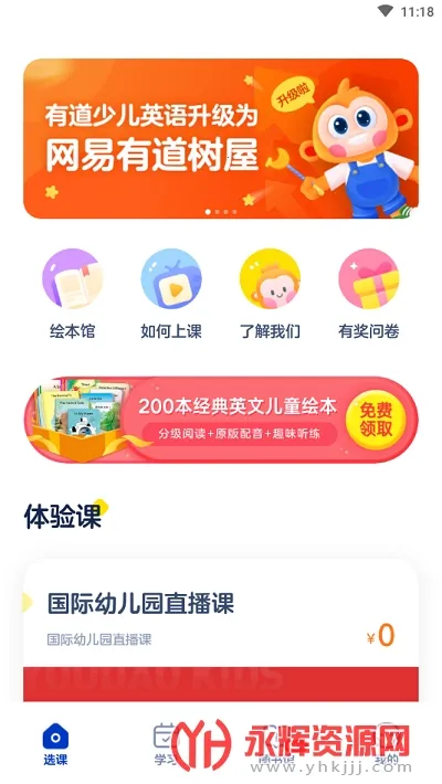 �����е�����