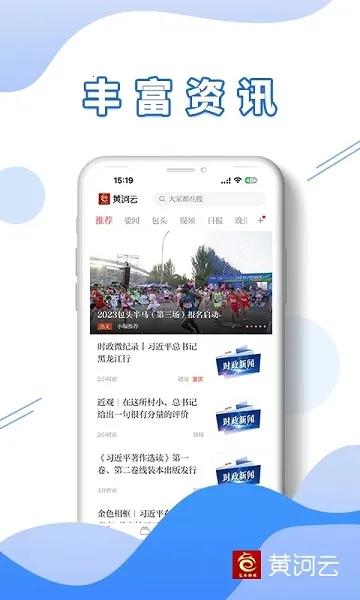 ���Ļƺ���v3.0.8 ��Ѱ��ͼ