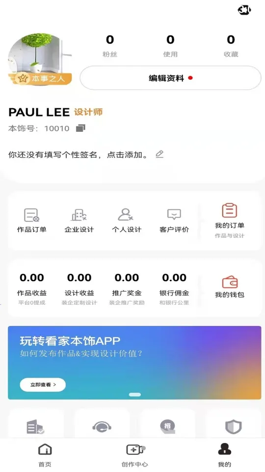 ���ұ���