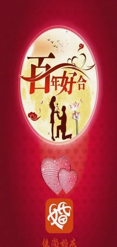 ���л��������ֻ���v1.0.1 �ֻ����ͼ