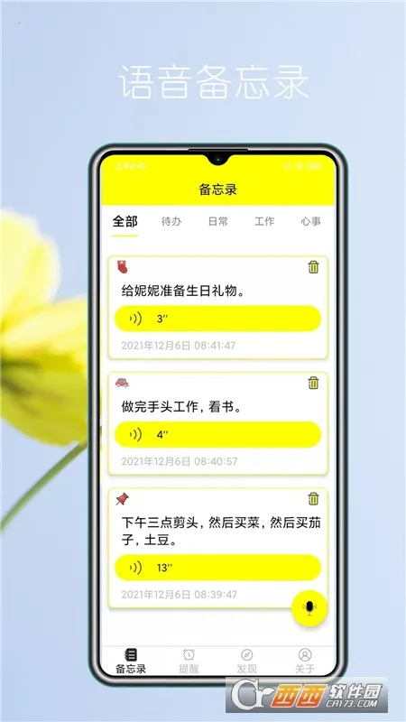 ����ʵʱ����¼2026�ٷ�����