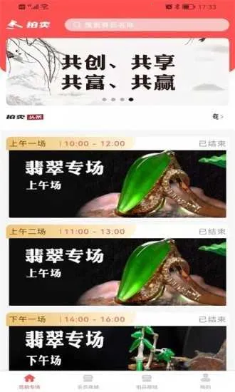 �н�e������׿���ֻ���v1.0.6 �ֻ����ͼ