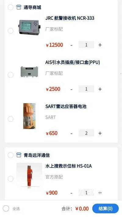 Զ������2026���°汾v1.1.7 �ٷ������ͼ