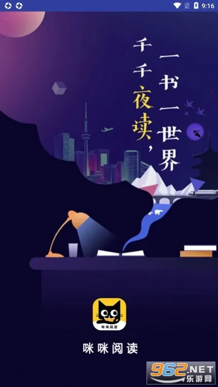 �����Ķ������ֻ���