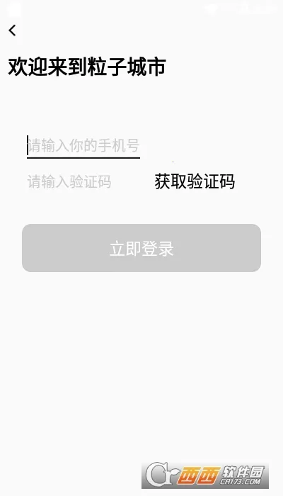 ���ӳ���v3.48 �ٷ������ͼ