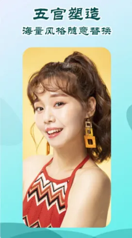 ����2026�ٷ����°汾v3.6.1 ��׿���ͼ