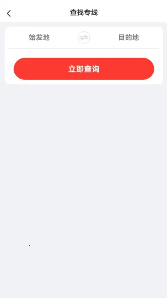 ʡ�˻�2026���°汾