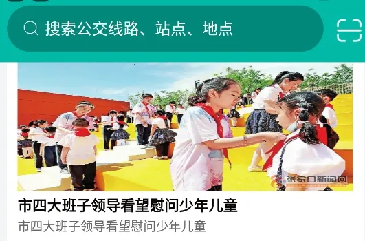 �żҿڹ���2026���°汾