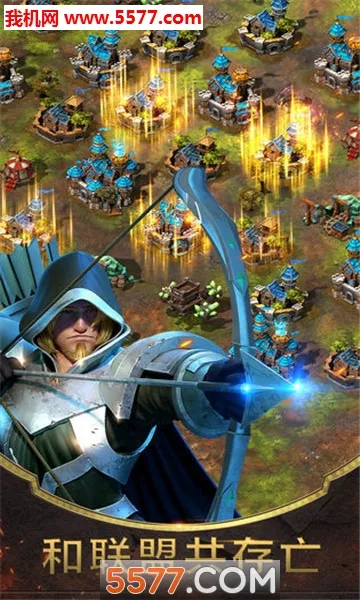 ս����������ս��v1.3.0 ��Ѱ��ͼ