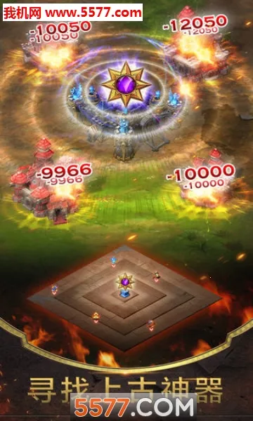 ս����������ս��v1.3.0 ��Ѱ��ͼ