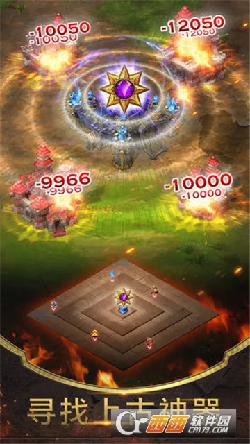 战争世纪联盟战火 战争世纪联盟战火