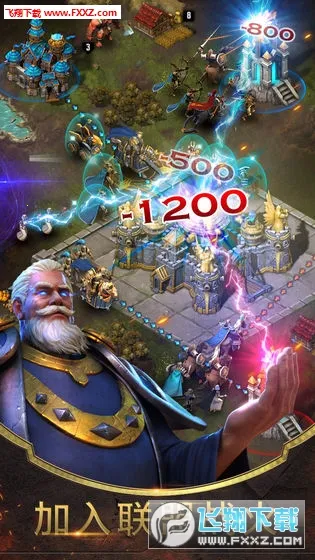 ս����������ս��v1.3.0 ��Ѱ��ͼ