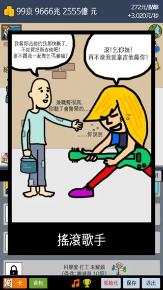 ���첻�ϰ�