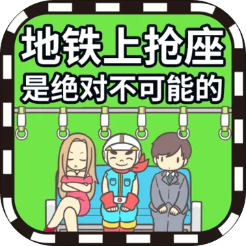 �����������Ǿ��Բ����ܵ�v2.00 ��׿��