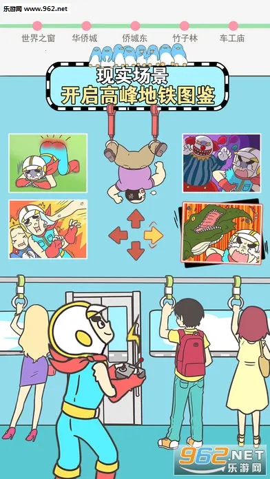 �����������Ǿ��Բ����ܵ�v2.00 ��׿���ͼ