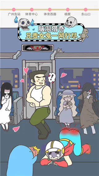 �����������Ǿ��Բ����ܵ�