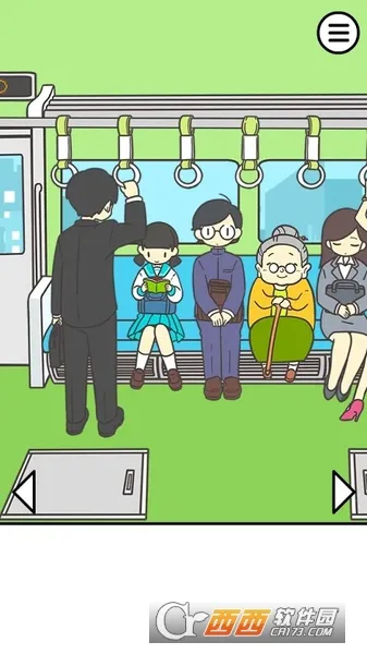 �����������Ǿ��Բ����ܵ�v2.00 ��׿���ͼ