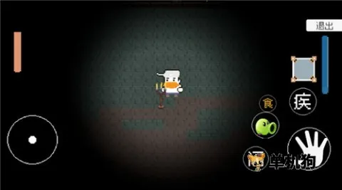 ���������2026�ٷ�����v7.9.1 ��Ѱ��ͼ