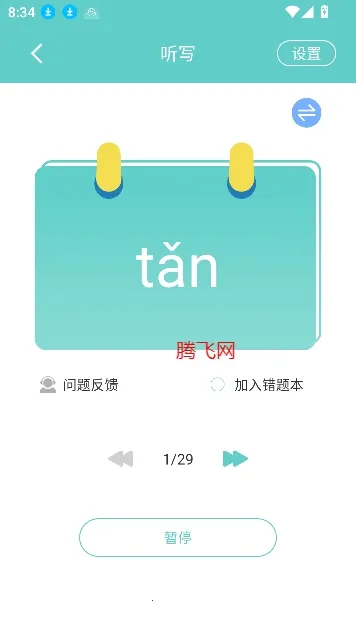 ������д