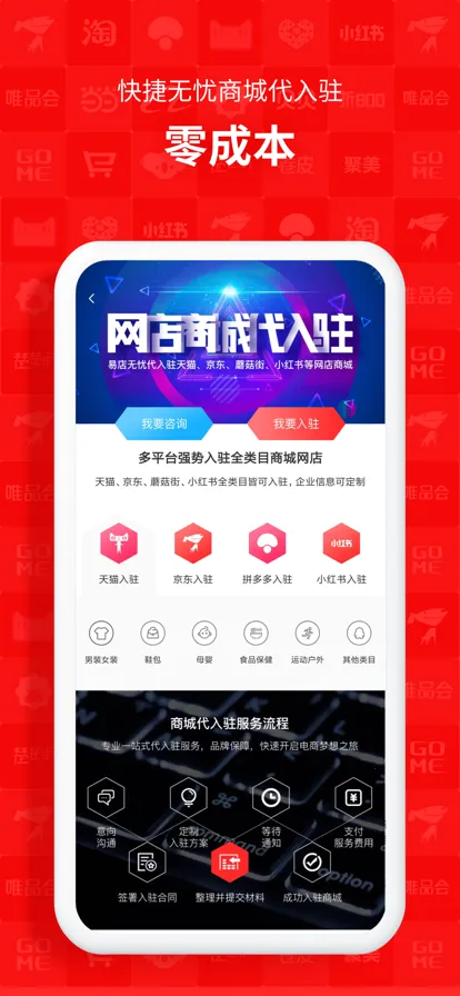 �׵����ǰ�׿���ֻ���v1.7.0.240416001 ��Ѱ��ͼ