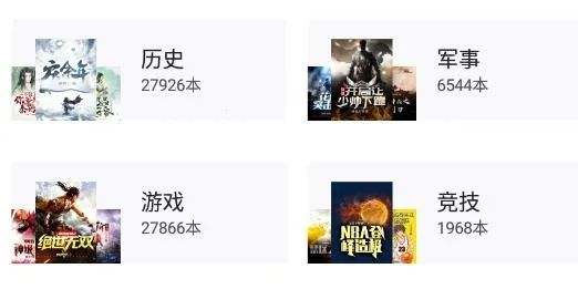 �׵����ǰ�׿���ֻ���