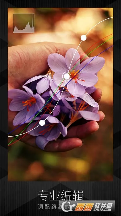 mix�˾���׿���ֻ���v1.0.0 �ֻ����ͼ