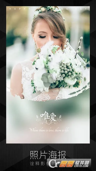 mix�˾���׿���ֻ���v1.0.0 �ֻ����ͼ