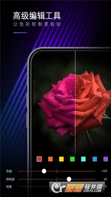 mix�˾���׿���ֻ���v1.0.0 �ֻ����ͼ