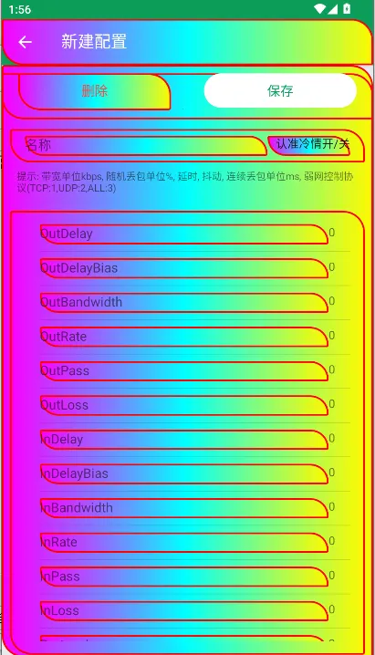 ��������v11 �ٷ������ͼ