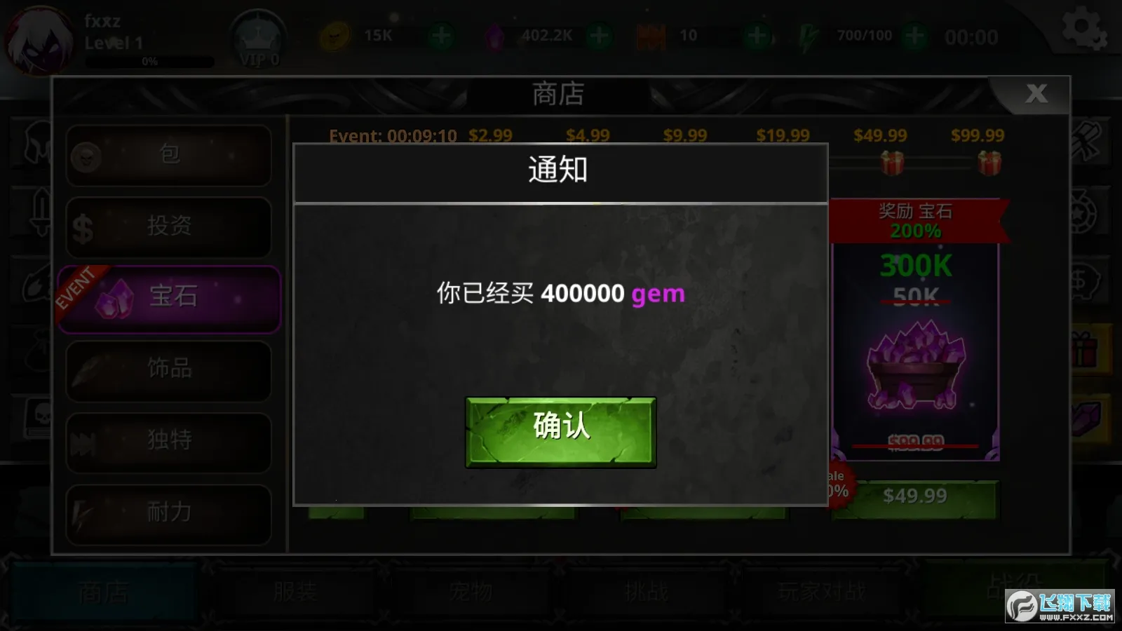 ����˴���v7.0.9 ��Ѱ��ͼ