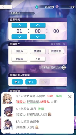 ���²�ħtkfm������v1.9.24 ��׿���ͼ