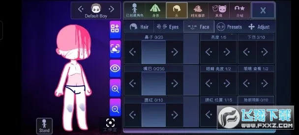 �Ӳ�����gachatunnel2026�ٷ�����v1.1.12 ��׿���ͼ