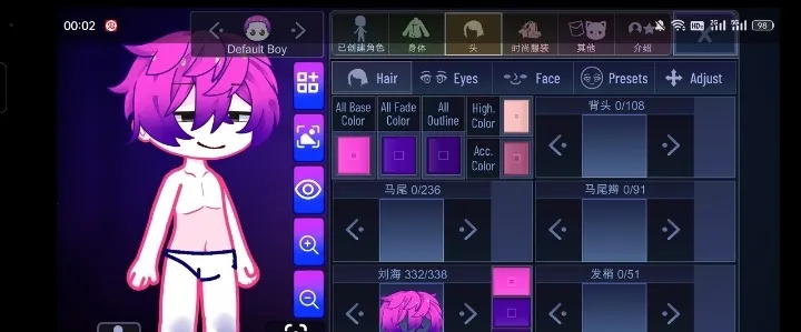 �Ӳ�����gachatunnel2026�ٷ�����v1.1.12 ��׿���ͼ