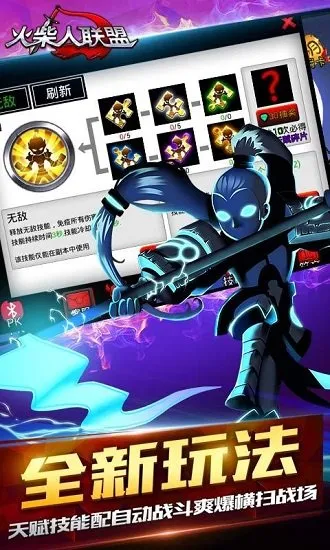 ���������������ʦ2026�ٷ����°汾v6.0.0 ��Ѱ��ͼ