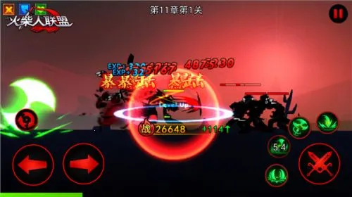 ���������������ʦ2026�ٷ����°汾