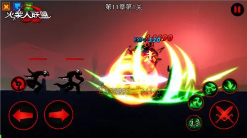 ���������������ʦ2026�ٷ����°汾