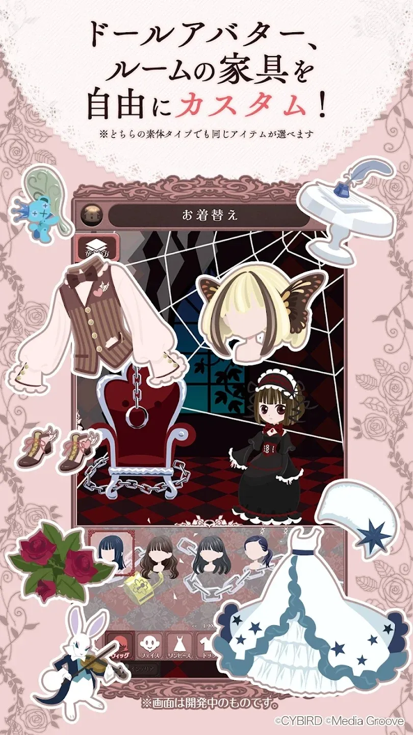 �ҵ�ľż����v1.0.1 �ֻ����ͼ