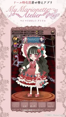 �ҵ�ľż����