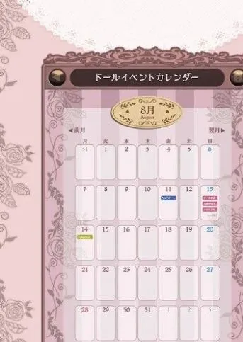 �ҵ�ľż����v1.0.1 �ֻ����ͼ